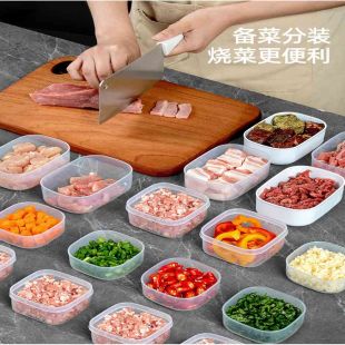 طقم علب حفظ طعام بلاستيكية 120 مل