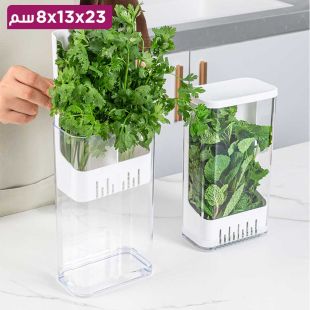 علبة بلاستيكية مع فواصل داخلية لحفظ الأعشاب 23 × 13 × 8 سم