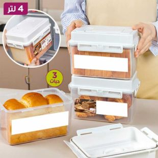 علبة حفظ طعام بلاستيك مع غطاء سيليكون 4 لتر- 3 قطع