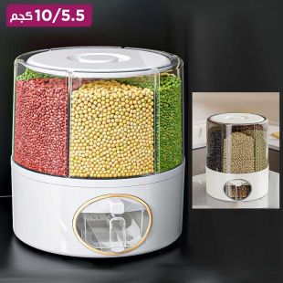 منظم حبوب بلاستيكي دوار 6 أقسام