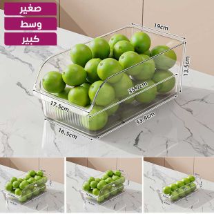 منظم بلاستيكي للثلاجة مع مقبض