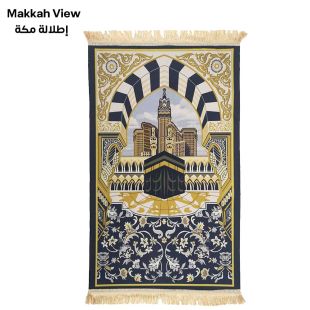 سجادة صلاة سميكة بتصميم إسلامي فاخر