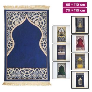 Thick Prayer Mat with Luxury Islamic Design