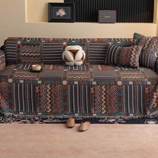 Retro Full Cover Sofa Cover