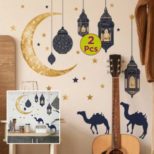 Ramadan Wall Stickers with Moon and Lantern Design – 2 Pieces