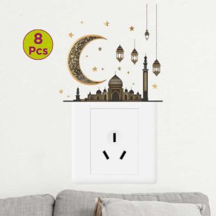 Mini Moon and Mosque Wall Sticker – 8 Pieces