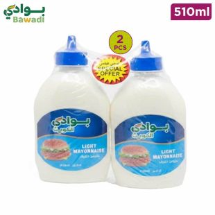 Bawadi Kuwait - Light Mayonnaise 2 x 510ML