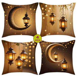 Elegant Ramadan Pillow Cover Set – 4 Pieces