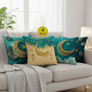 Ramadan Crescent Design Pillow Cover Set – 4 Pieces