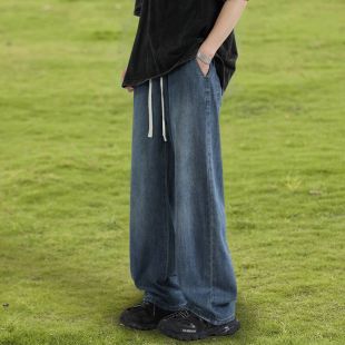 Wide Summer Trousers for Men