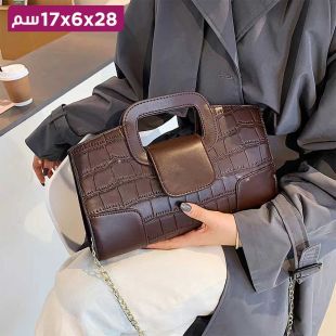 حقيبة يد بنقشة التمساح للسيدات