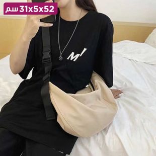 حقيبة كروس عصرية - 52 × 31 × 5 سم