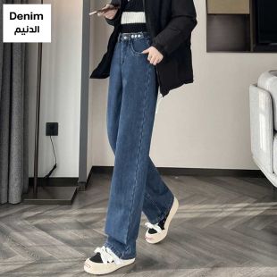 High Waisted Wide Leg Jeans For Women Size XL