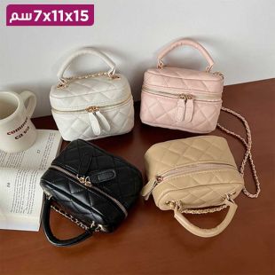 حقيبة كروس صغيرة أنيقة للسيدات