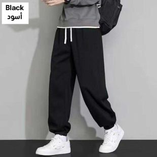 Men's Loose Drawstring Sweatpants Size 2XL