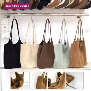 حقيبة كتف للسيدات - 40 × 27 × 31 سم