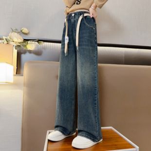 Wide Leg Jeans for Girls