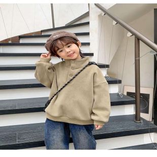 Kids Long Collar Plush Sweatshirt