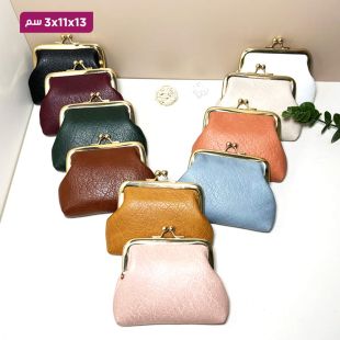 محفظة نقود كلاسيكية للسيدات