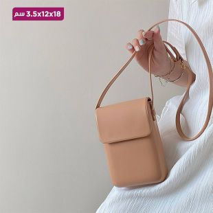 حقيبة كروس كلاسيكية للسيدات