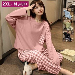 طقم بيجامة بتصميم مربعات للسيدات