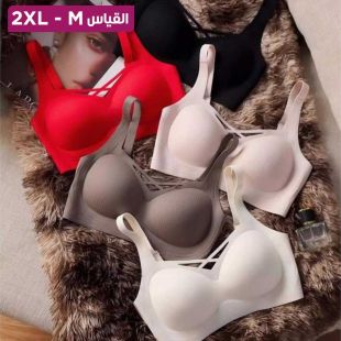 حمالة صدر ناعمة بدون أسلاك للسيدات