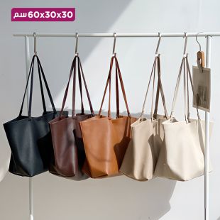 حقيبة كتف للسيدات - 30 × 30 × 60 سم
