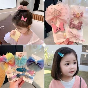 Frozen Princess Hair Accessories Set for Kids