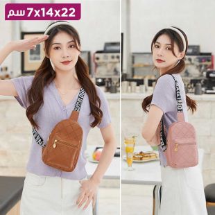 حقيبة مزخرفة للسيدات - 22 × 14 × 7 سم