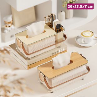 Elegant Multi-Function Tissue Box