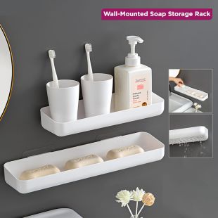 رف صابون أنيق