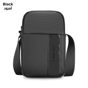 Multifunction Phone Bag Black - 17 x 11 x 5 cm