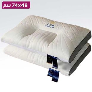 وسادة داعمة للعنق والرأس 48 × 74 سم