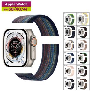 سوار نايلون مضفر فيلكرو لساعة أبل الذكية مقاس 38/40/41 مم