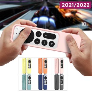 غطاء سيليكون ريموت Apple TV موديلات 2021/2022