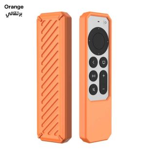 Silicone Protective Cover for Apple TV Remote 2021 2022 Models-Orange