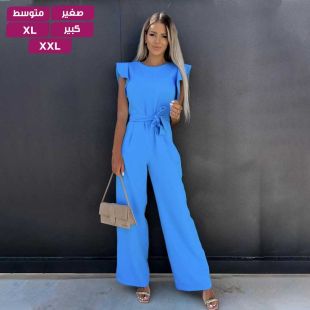 High-Waist Belted Dress for Women