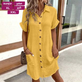 فستان صيفي أنيق بأزرار وياقة V للسيدات