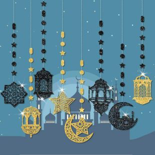 Ramadan Hanging Decor 8 Shapes - 2 Pcs