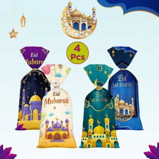 4 Pcs Eid Candy Gift Bag