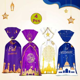 Eid Mubarak Candy Gift Bag 4 Pcs