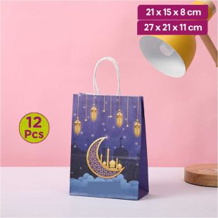 Helal Design Ramadan Paper Bag 12 Pcs