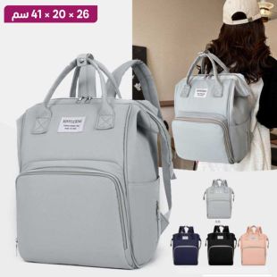 حقيبة ظهر للأم بسعة تنظيم داخلية 26×20×41 سم