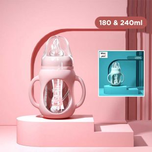 Glass Baby Bottle for Newborn