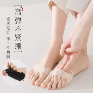 Women's Cotton Toe Half Socks 10 Pairs