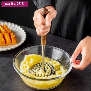 هراسة بطاطس ستانلس ستيل بمقبض خشبي 23.5 × 9 سم