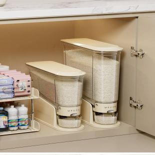 Container Rice Storage with Dispensing Button