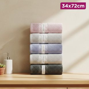 Antibacterial Cotton Towel 34×72 cm