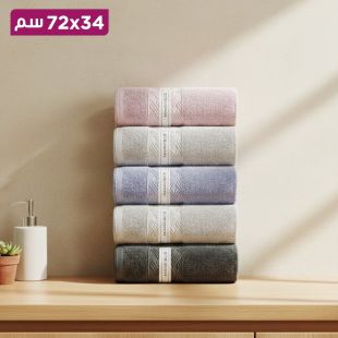 منشفة قطن مضادة للبكتيريا 34×72 سم