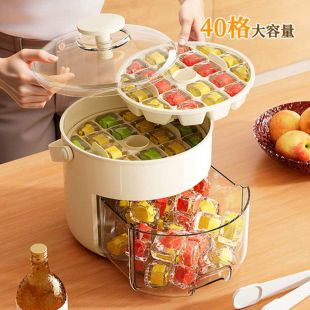 Double Layer Ice Cube Mold Box with Press Button 40-grid